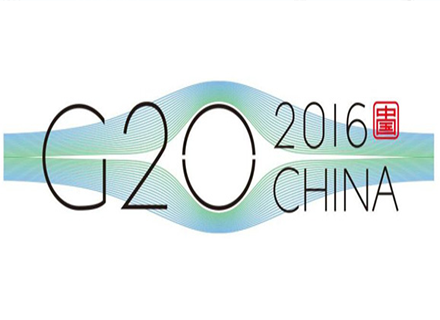 舊墻翻新，除了涂料還能用什么？看看G20峰會(huì)用的啥！