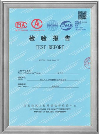 cq9电子平台网站檢測報(bào)告