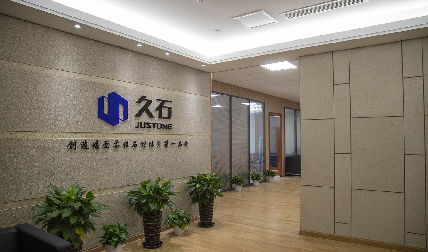 CQ9电子上海展廳（洞石、砂巖、花崗巖）