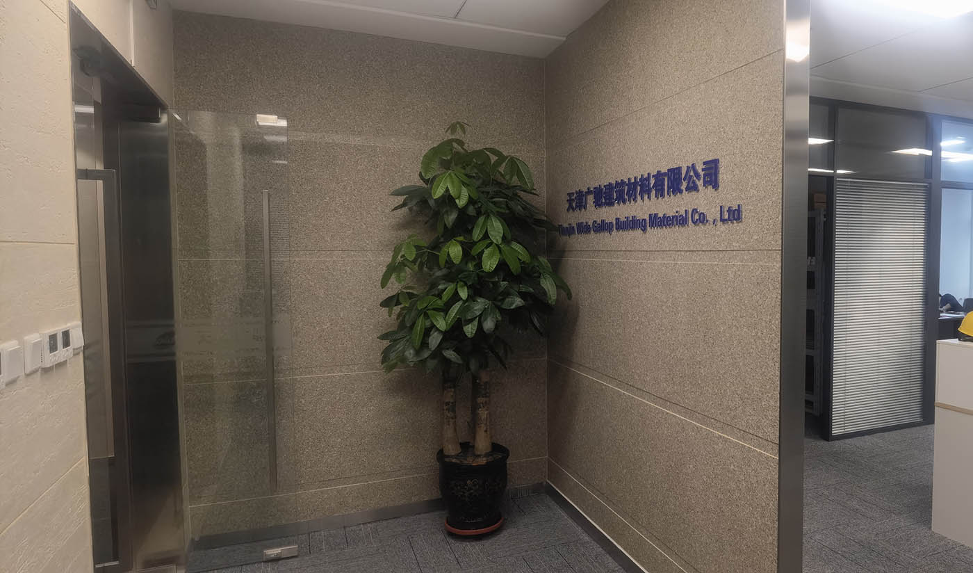 CQ9电子天津展廳（板巖、洞石、砂巖、花崗巖）