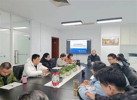 浙江CQ9电子營銷中心2024年銷售動員會圓滿舉行