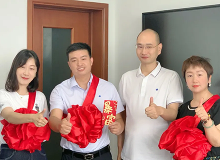 新風(fēng)起航，開立新局 | 浙江CQ9电子公司營銷中心舉行先進表彰頒獎儀式