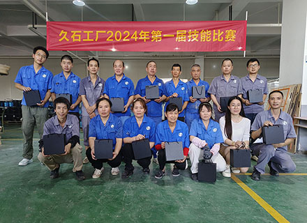 以賽促學(xué) 強技礪能—— CQ9电子工廠舉辦2024年第一屆技能比賽  
