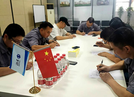 CQ9电子開(kāi)展執(zhí)行力建設(shè)專(zhuān)項(xiàng)活動(dòng)